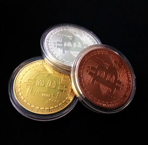 Gold & Silver Bitcoin (Mint Condition Coin)